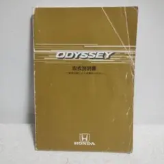 Item thumbnail for item 31fe3288-6b22-4601-9b9f-2b38287319f0