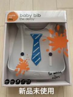 新品未使用　make my day baby bib