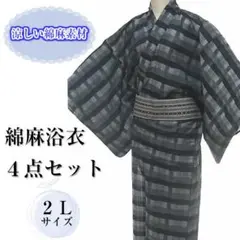 Item thumbnail for item 3224a55b-de5b-4aa8-9dfb-ab09b592e65a