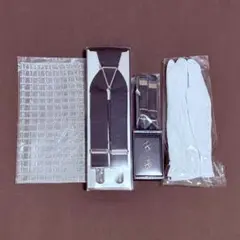 KURAUDIA新郎小物サスペンダー・アームバンド・チーフ・手袋・カフスボタン