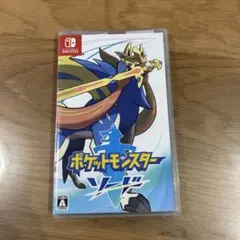 ポケットモンスター ソード