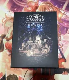 Roselia/2017-2018 LIVE BEST-Soweit-