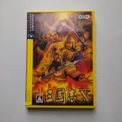 【ジャンク品】三国志X PC版 コーエー（Windows）