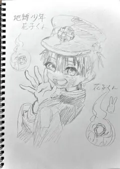 花子くん ファンアート