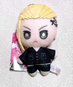 東京リベンジャーズ 龍宮寺堅 ボールチェーンマスコット