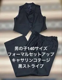 Item thumbnail for item 9878abbc-9c08-43ce-86a1-f5c62319d20d