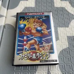 FC ファミコン　ファミリーボクシング