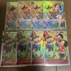 ルフィ　シークレット4枚セット　SEC エース&サボ&ルフィ　4枚