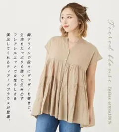 cube sugar インド コットン ブラウス アメカジ シャツ ナチュラル
