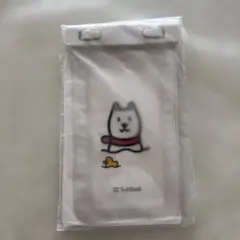 ソフトバンク　お父さん　ウォーター　プルーフポーチ
