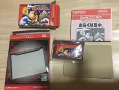 GBA ファミコンミニ がんばれゴエモン！からくり道中 GBアドバンス 箱説付