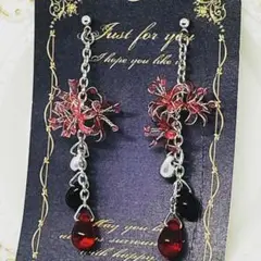 Item thumbnail for item 83bb8c82-ff14-4af6-a06e-7925c1ae38bf