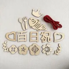 Item thumbnail for item 8abd5526-c390-4a45-b205-9015febb100e