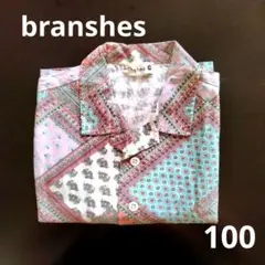 branshes ブランシェス　ペイズリー柄シャツ　開襟　100cm　男の子