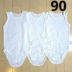 Item thumbnail for item 1047e62d-762c-42c2-b2bf-94dab204dc8e