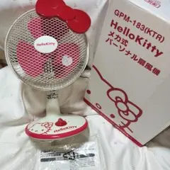 Item thumbnail for item 91cd0021-0fd2-4566-b3dc-80bffc346529