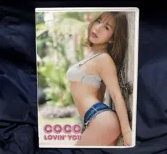 COCO/LOVIN'YOU 石原佑里子