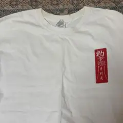スサシ Tシャツ ② 2025年最新】SPARKSOUNDSHOWの人気アイテム - メルカリ