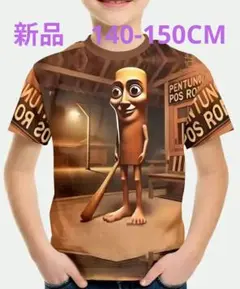 新品　アニメ風キャラクターTシャツ（ブラウン）