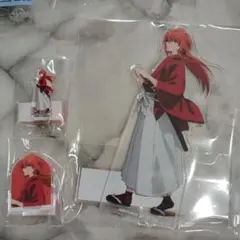 るろうに剣心 緋村剣心 アクリルスタンド　最後の一撃賞　くじ　アクスタ
