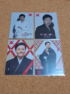 TEAM NACSまとめ売り 2025年最新】team nacs xxの人気アイテム - メルカリ