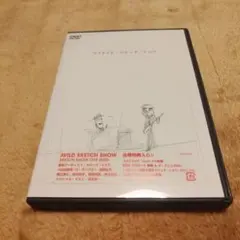 2025年最新】WILD SKETCH SHOWの人気アイテム - メルカリ