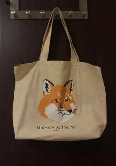 メゾンキツネ　トートバック　MAISON KITSUNÉ