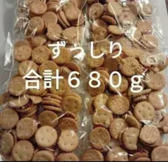 いちごジャムサンドクラッカー　170g×4袋　アウトレット