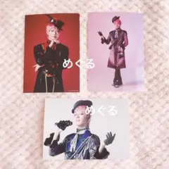 Item thumbnail for item 3b187b21-d280-4d88-b11d-94d80666cf3e