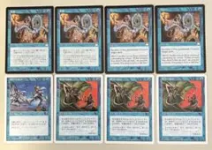 ◆Mtg ウェザーライト拒絶Abjure、魔力の乱れForce Spike各4枚