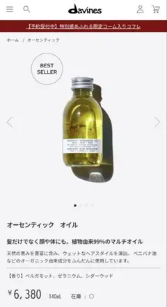 Item thumbnail for item b9271090-9d86-45db-82fc-17a9d96798bf