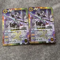 バトスピ 筆頭近侍フォレスト・オーキッド　2枚