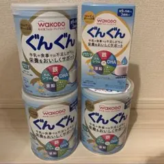 WAKODO ぐんぐん 粉ミルク 3缶セット➕スティック10本