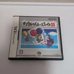 チンクルのバルーンファイトDS