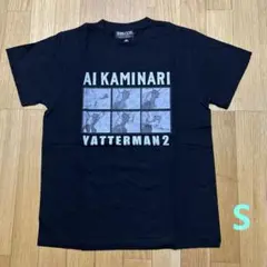 新品　タツノコプロ　S ヤッターマン2号　ブラック　半袖Tシャツ