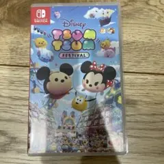 Disney Tsum Tsum Festival