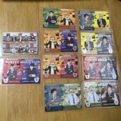 【フルセット】ハイキュー すき家 コラボ第2弾 カード