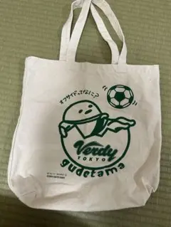 東京ヴェルディ　ぐでたま　トートバック