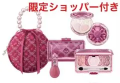 ジルスチュアート 2022クリスマスコフレ ミッドナイトチェリーコレクション