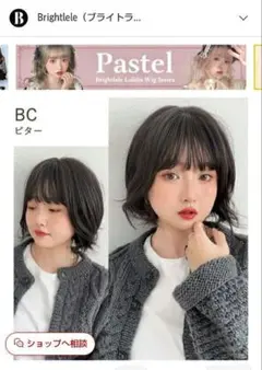 Item thumbnail for item 053e5c4b-6c55-48b0-bb80-48f00e335757