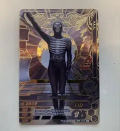 ガンバライジング　ショッカー戦闘員　50th