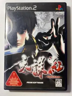 ◆天誅 紅◆PlayStation 2◆付属品全部付き◆内チラシ・ハガキ◆PS2