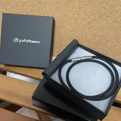ファイテン(phiten) ネックレス RAKUWA ネックX50 50cm