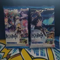 原神 シールウエハース 未開封