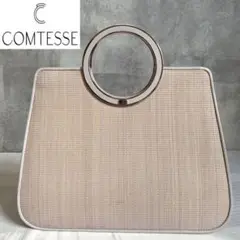【極美品】COMTESSE ホースヘア パープルベージュ ハンドバッグ定価28万