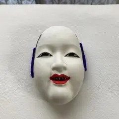 Item thumbnail for item 5773bc25-60af-4a95-b92b-149e400df5e7