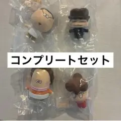 あたしンち　まちぼうけ　コンプリート　ガチャガチャ