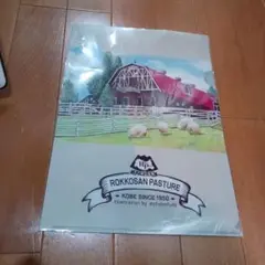 六甲山牧場　クリアファイル