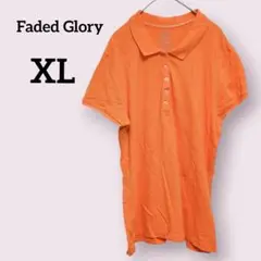 Item thumbnail for item 5bf9b577-ae57-4bda-bbb0-4151ef5e67c4