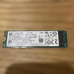 SK hynix PC711 NVMe 256GB SSD